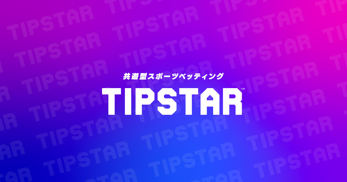 TIPSTARアイキャッチ