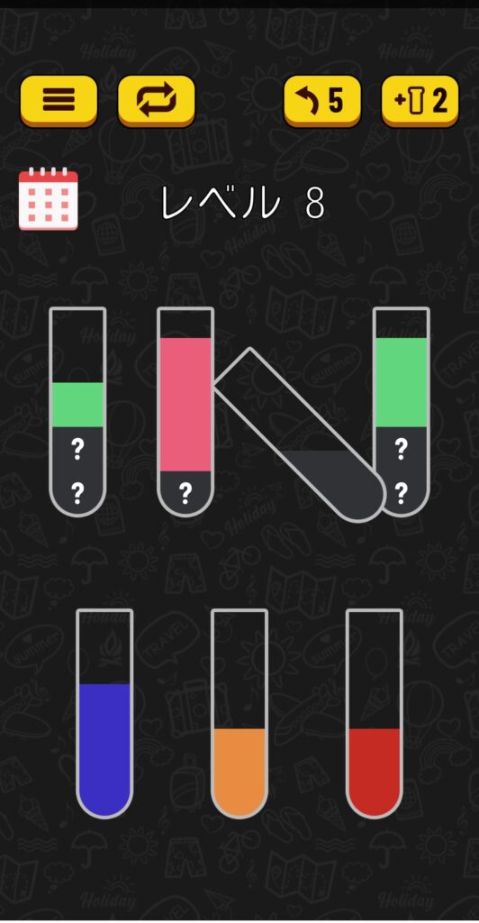 ウォーターソートパズルプレイ画像３