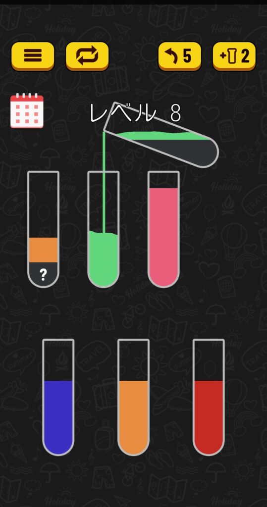 ウォーターソートパズルプレイ画像４