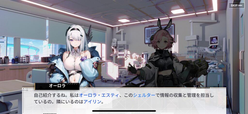 熱戦少女のプレイ画像