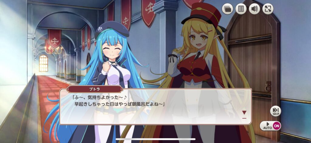 ミストレ画像1