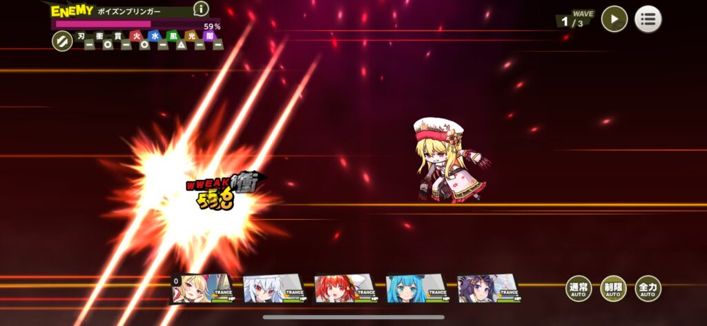 ミストレバトル画像