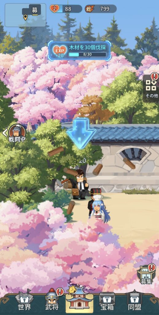 バリバリ大作戦ゲームプレイ画像２