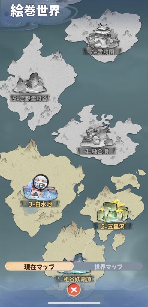 聖霊伝説現在マップ画像