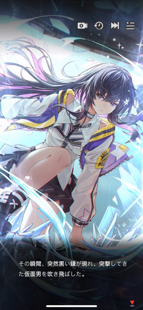 ミラブレキャラ②