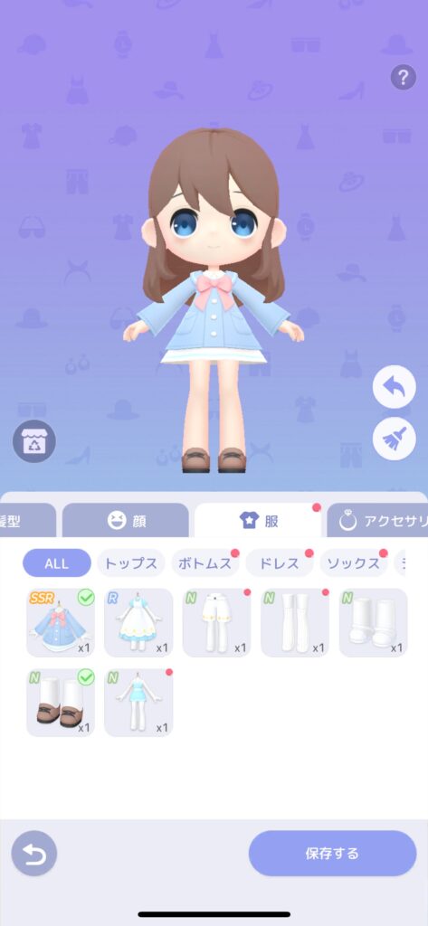 スタストアバター見た目画像
