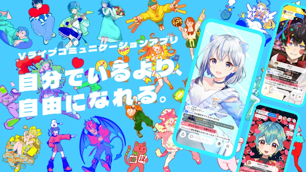 イリアム画像