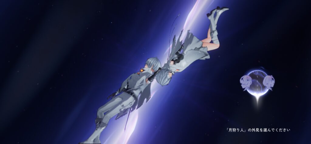 デュエットナイトアビスゲームプレイ画像